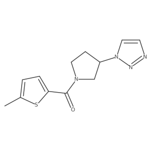 1798637-75-8 structure