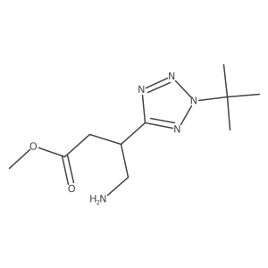 2025874-39-7结构式