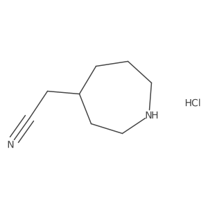 2097972-50-2结构式