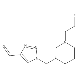 2098110-00-8 structure