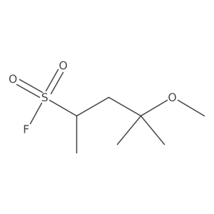 2172126-20-2 structure
