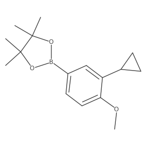 2223046-87-3 structure