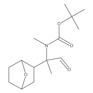 2228332-48-5 structure