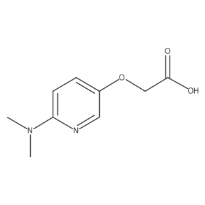 2228602-79-5 structure