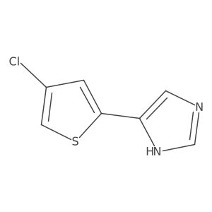 2228691-05-0 structure