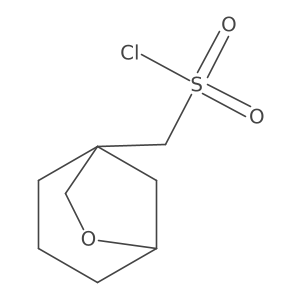 2247106-83-6 structure