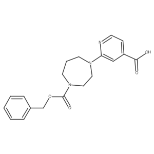 2639462-20-5结构式