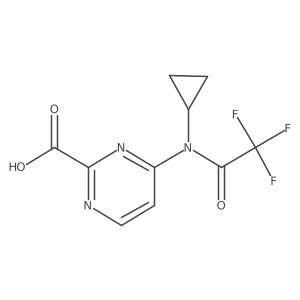 2680868-35-1结构式
