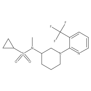 2742037-31-4 structure