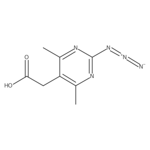 2763999-03-5结构式