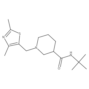 2877642-20-9结构式