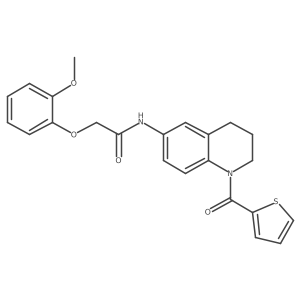 1005292-64-7结构式