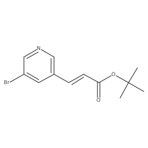 1220419-39-5 structure