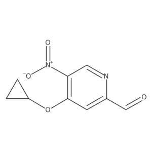 1243482-12-3结构式