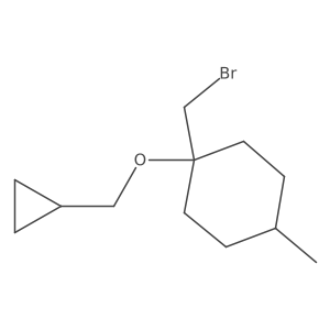 1249014-88-7 structure
