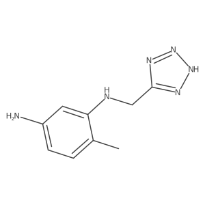 1250542-66-5 structure