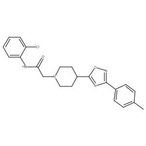 1251603-73-2 structure