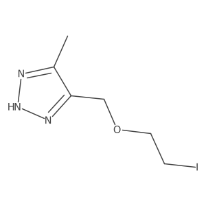2059993-87-0 structure