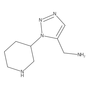 2137743-82-7结构式