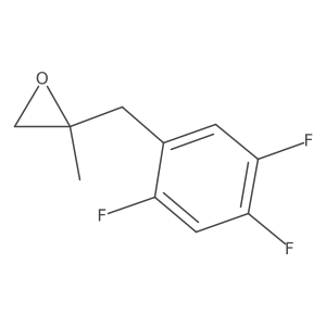2228396-33-4 structure