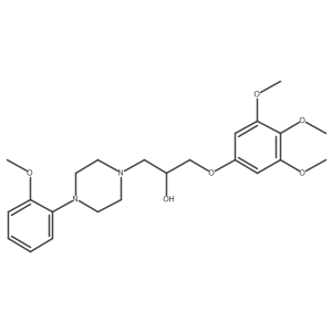 Enciprazine, (S)- Structure