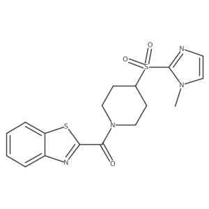 2034489-13-7结构式