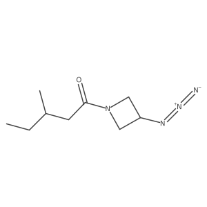 2098079-47-9 structure