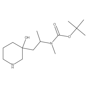 2228123-33-7 structure