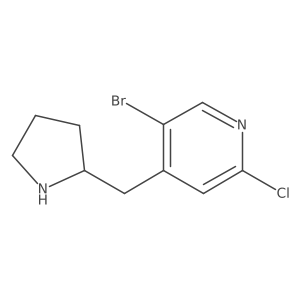 2228169-95-5 structure