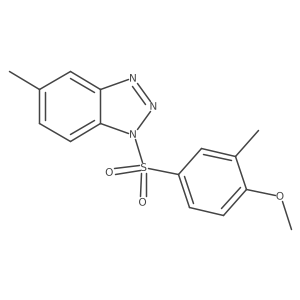 2380059-34-5 structure