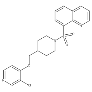 2640828-52-8 structure