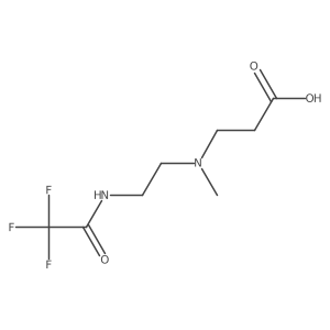 2680764-90-1结构式