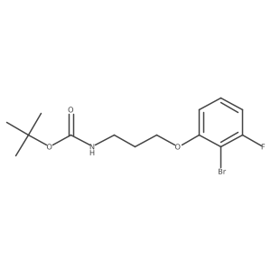 2808120-55-8结构式