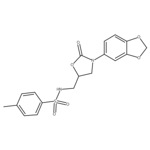 954654-17-2结构式