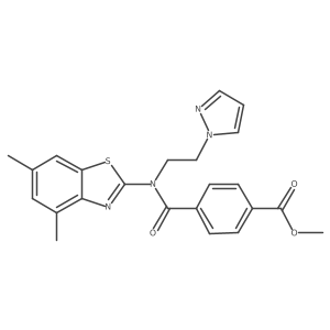 1172397-05-5 structure