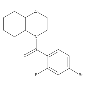 1179193-36-2结构式