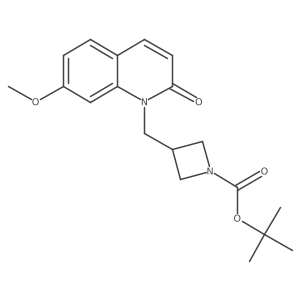 1221275-84-8 structure