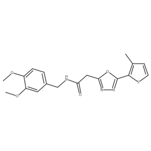 1251610-08-8结构式