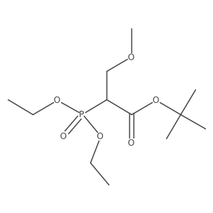 1286756-55-5 structure