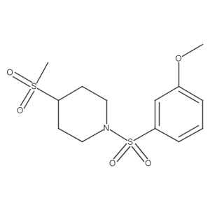 1448130-18-4 structure