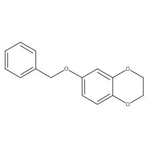 1699756-61-0 structure