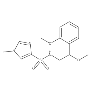 1788558-62-2结构式