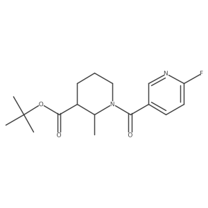 2094190-15-3结构式