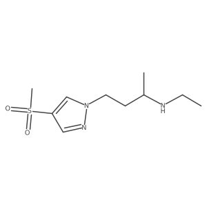 2137790-37-3 structure