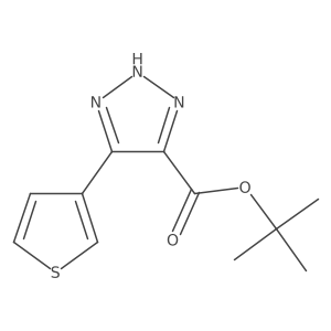 2138427-96-8结构式