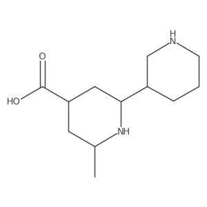 2169558-31-8结构式
