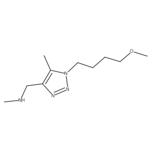 2172538-26-8结构式