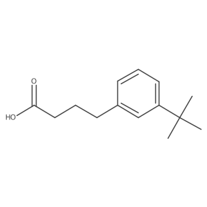 2228174-71-6 structure