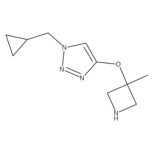 2228342-45-6结构式