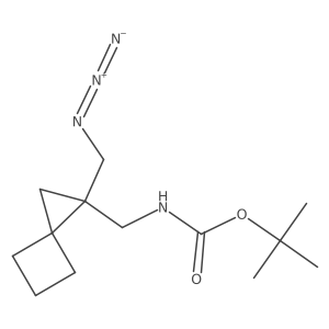 2228775-78-6 structure